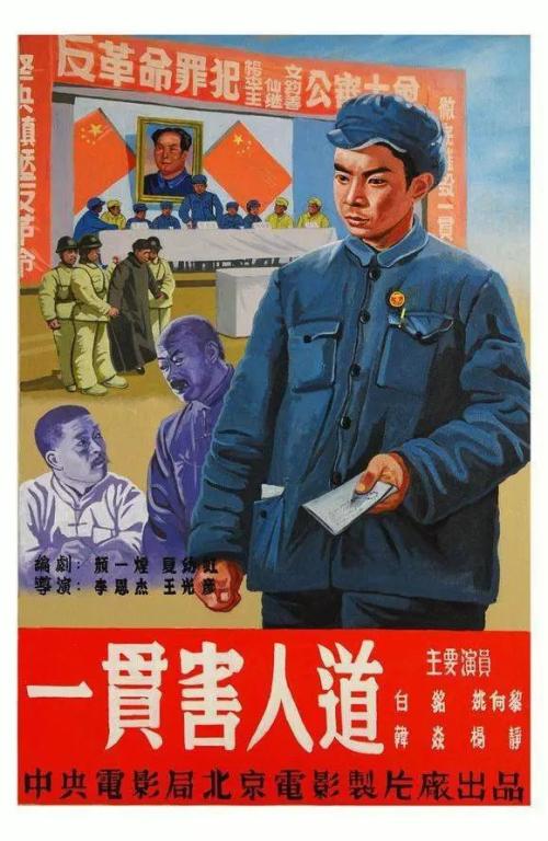 房产证是父母的名字过户给儿子要
